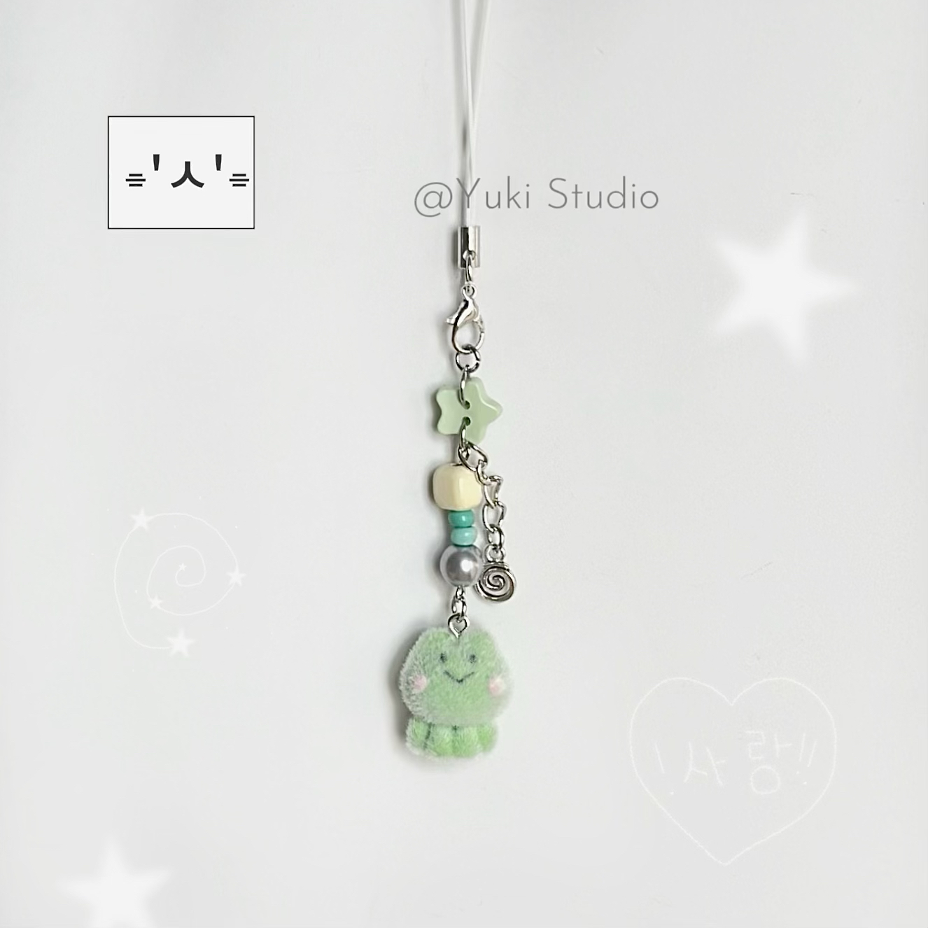 Resin Art Phone Case - 1pcs Resin Flocking Green Frog Key